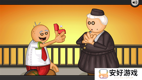 老爹意大利面店手机版