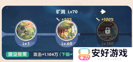 魔魔打勇士手机版