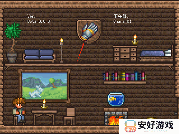 泰拉大战僵尸手机版