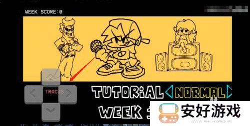 周五夜放克GF烟神歌曲手机版