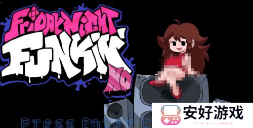 周五夜放克GF烟神歌曲手机版