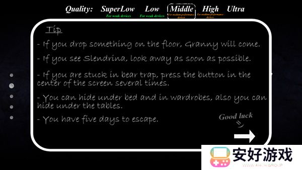 恐怖老奶奶波奇酱模组修改器版