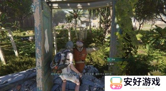 七日世界代顿湿地异常点位置介绍 代顿湿地异常点在哪