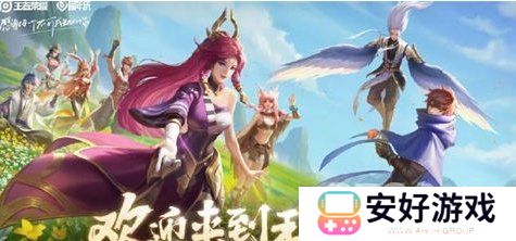 王者荣耀抽荣耀水晶有技巧吗 抽荣耀水晶技巧推荐