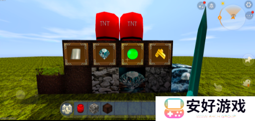迷你世界写实版手机版
