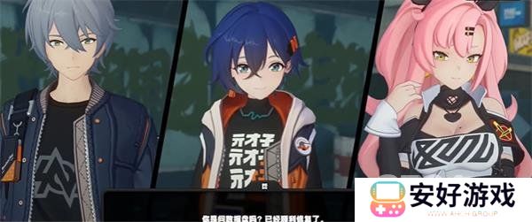 绝区零可以更换性别吗 绝区零性别切换方法