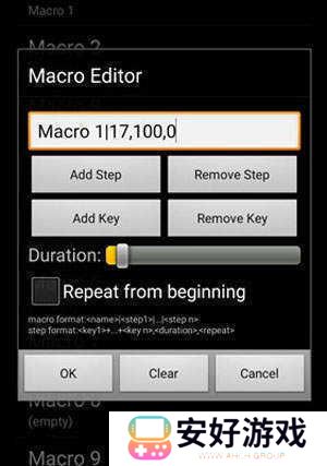 传说之下汉化版-传说之下汉化版