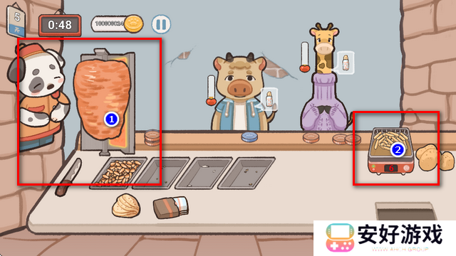 沙威玛美味卷饼