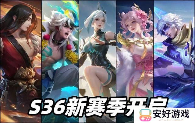 王者荣耀s36中路哪些英雄值得练 王者S36赛季中路法师英雄强度排行