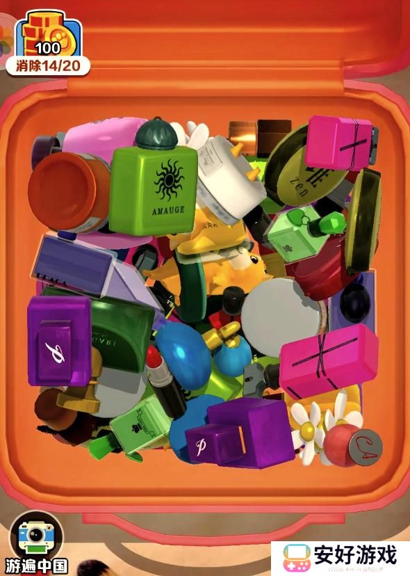 修勾快递免广告版