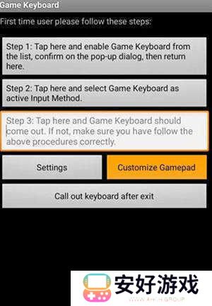 传说之下汉化版-传说之下汉化版