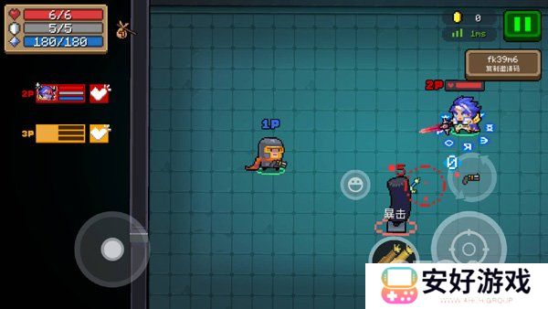 元气骑士怎么和好友联机 元气骑士与好友联机攻略