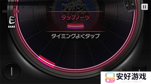 催眠麦克风日服