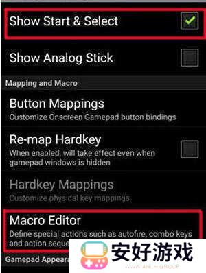 传说之下汉化版-传说之下汉化版
