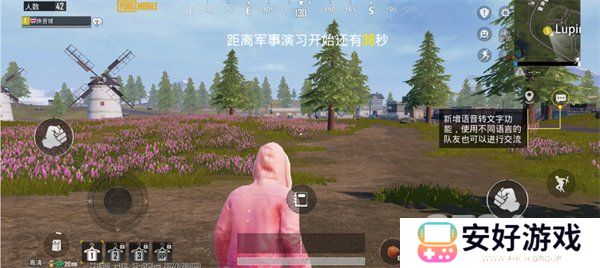 pubg mobile地铁逃生怎么进 pubg mobile地铁逃生模式进入步骤一览