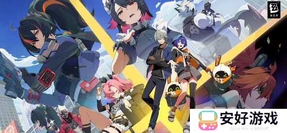 绝区零1.1版本什么时候更新 1.1版本更新时间介绍