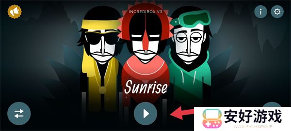 节奏盒子机械恐惧症重置版