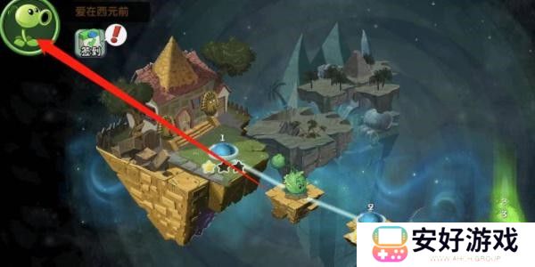 植物大战僵尸2兑换码2024最新 pvz22024最新礼包码大全