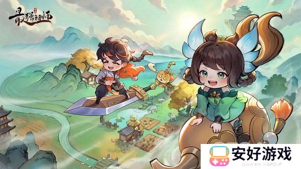 最强祖师周活动有哪些 最强祖师周活动查询