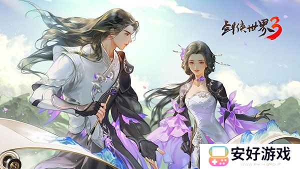 剑侠世界3手游哪个职业好玩 剑侠世界3最强职业推荐