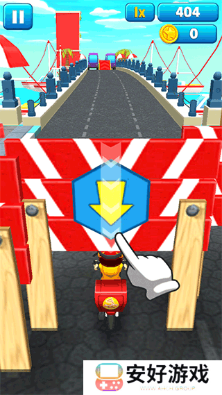 地铁骑手去广告版