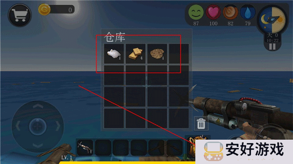 我的世界木筏求生