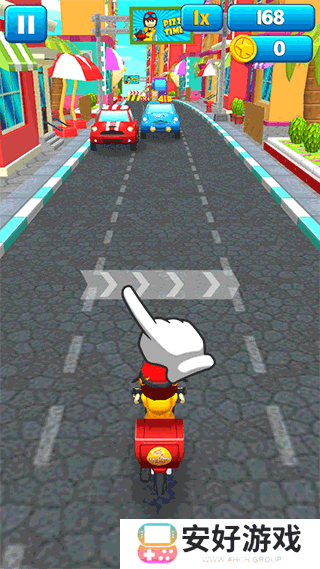 地铁骑手去广告版