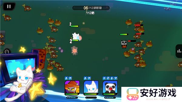 超级幻影猫：光痕