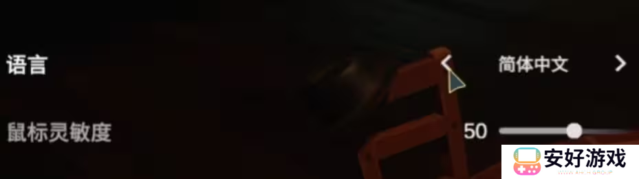 **酒吧steam安卓移植版