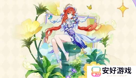 原神妮露新皮肤要多少钱 妮露新皮肤售价介绍