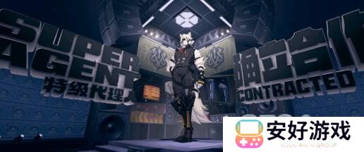 绝区零开服180抽怎么领 绝区零开服180抽获取方法