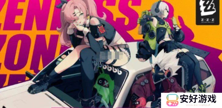 绝区零道具有哪些用处 绝区零道具用途分享