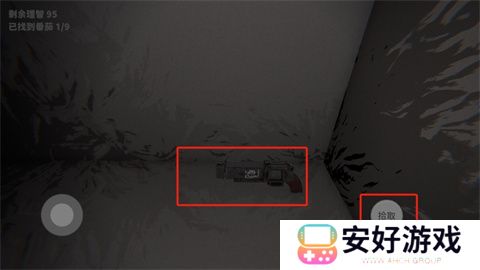 可可怕怕山洞冒险