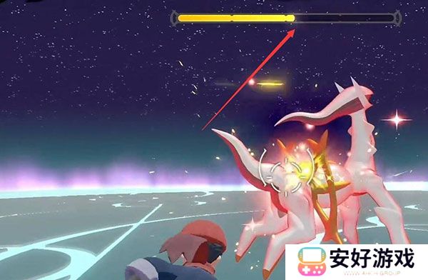 宝可梦传说阿尔宙斯