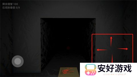 可可怕怕山洞冒险