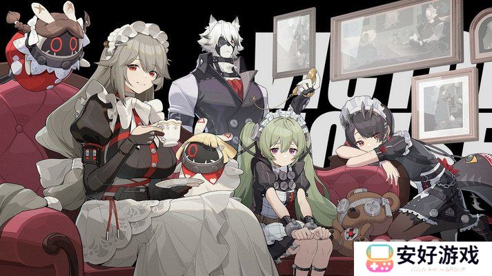 绝区零公测前瞻直播兑换码是什么 绝区零公测开服时间是什么时候