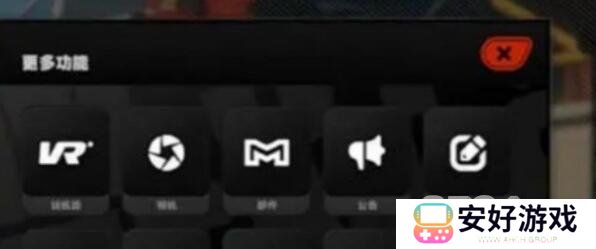 绝区零公测兑换码礼包大全 绝区零公测兑换码礼包兑换方法