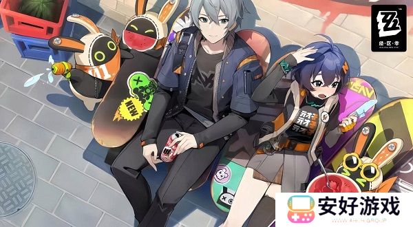 绝区零兑换码在哪里输入 最新兑换码大全分享