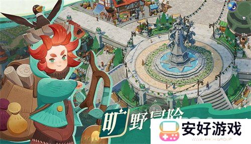 剑与远征启程全氪金礼包都有哪些东西 剑与远征启程全氪金礼包性价比详解