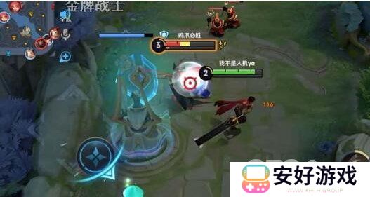 王者荣耀鸡爪流暗信怎么玩 王者荣耀鸡爪流暗信出装及铭文