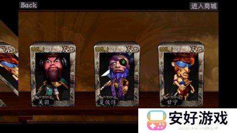 嘻哈三国塔防最新完整版