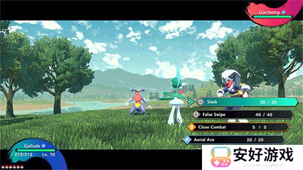 宝可梦传说阿尔宙斯手机版