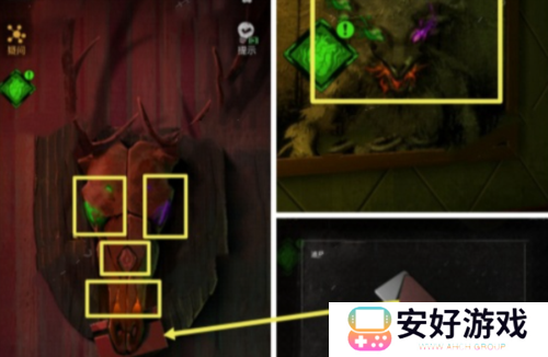 无妄凶城正式版