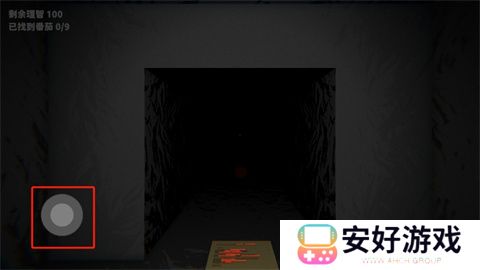 可可怕怕山洞冒险