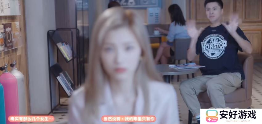 完蛋我被美女包围了游戏结局是怎样的 完蛋我被美女包围了全结局攻略