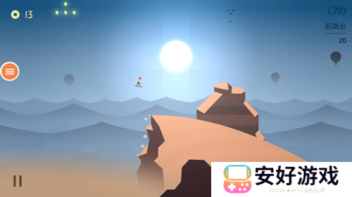 阿尔托的奥德赛