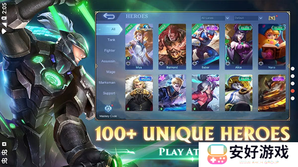 决胜巅峰国际服最新版