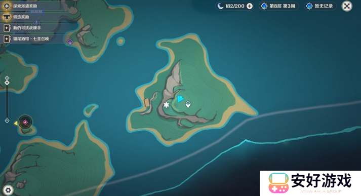 原神纳塔3个亮闪闪的贝壳收集位置攻略