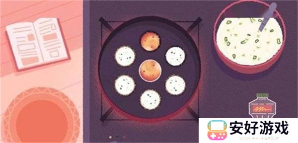 薇妮巴一家中文版