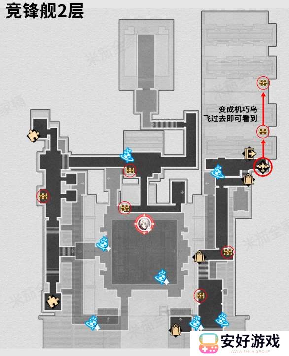 崩坏星穹铁道2.5新地图竞峰舰所有宝箱位置
